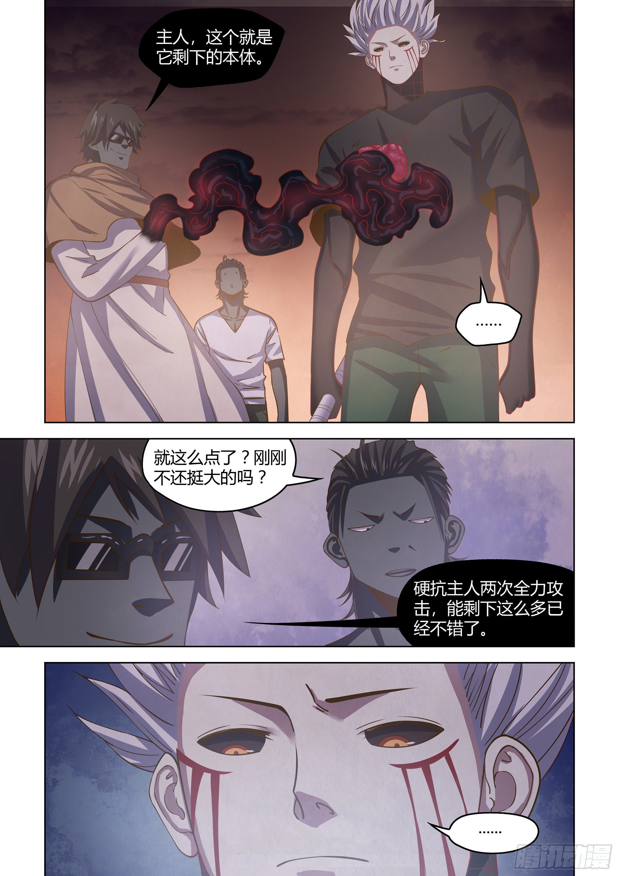 第436话13