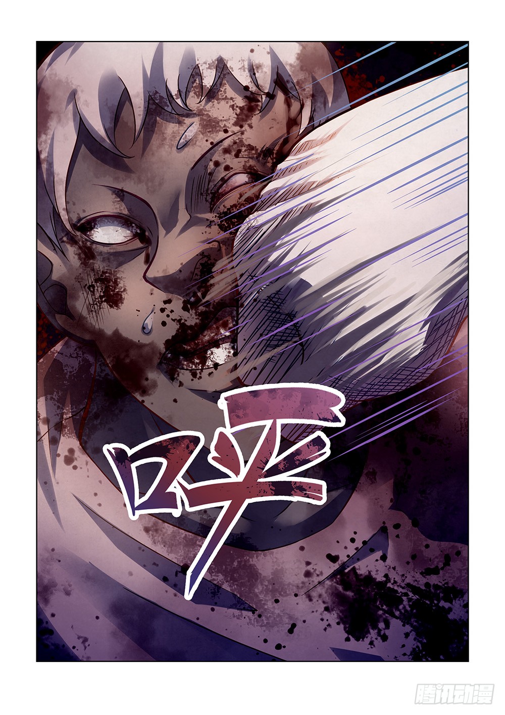 第156话14