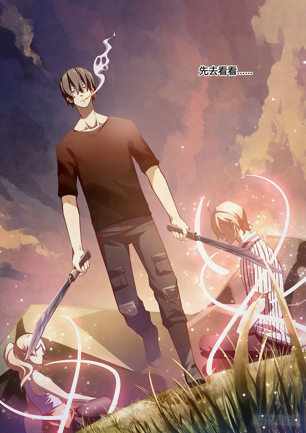 第50话12