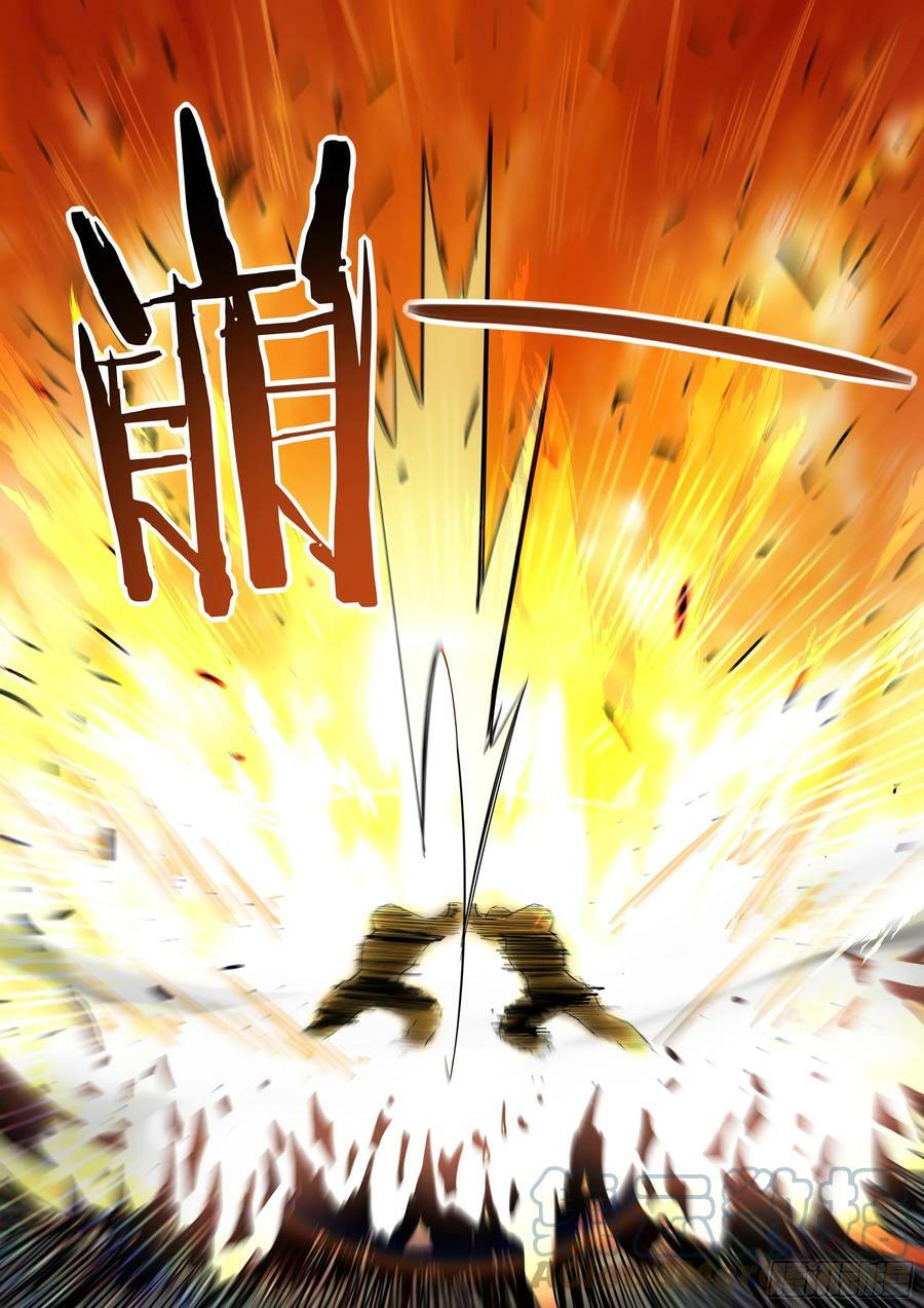 第511话8