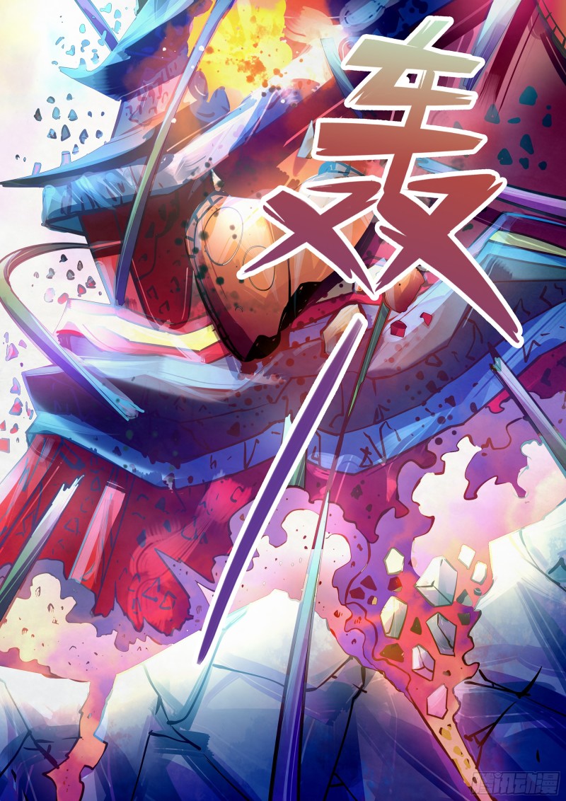 第235话16