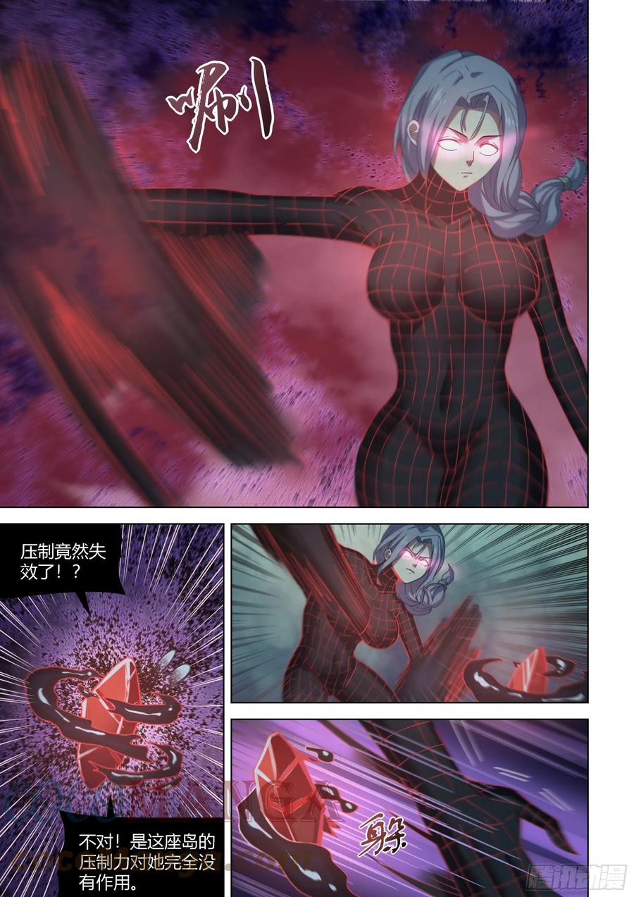 第410话10