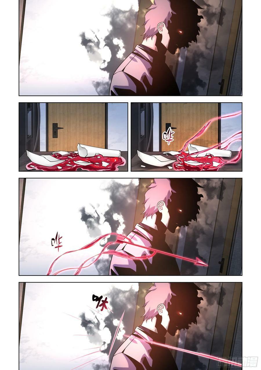 第535话7
