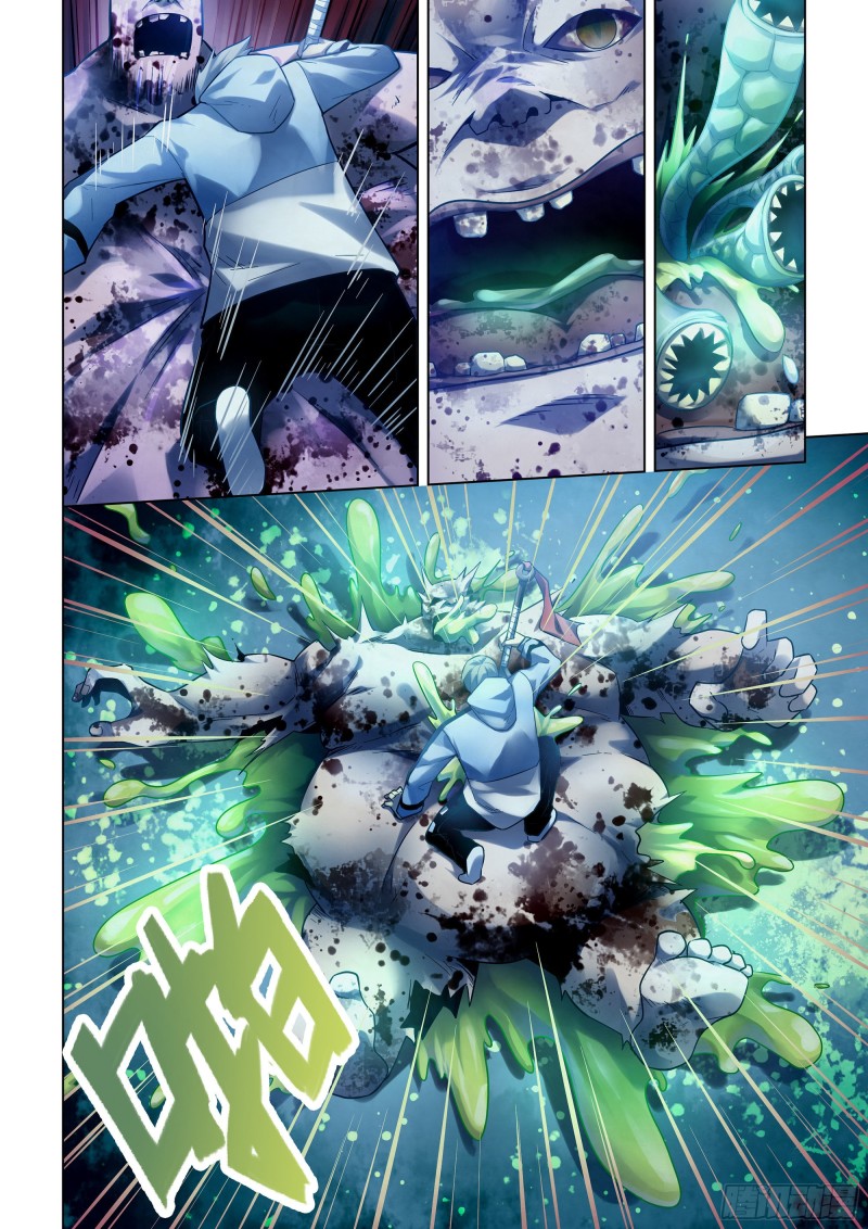 第278话11
