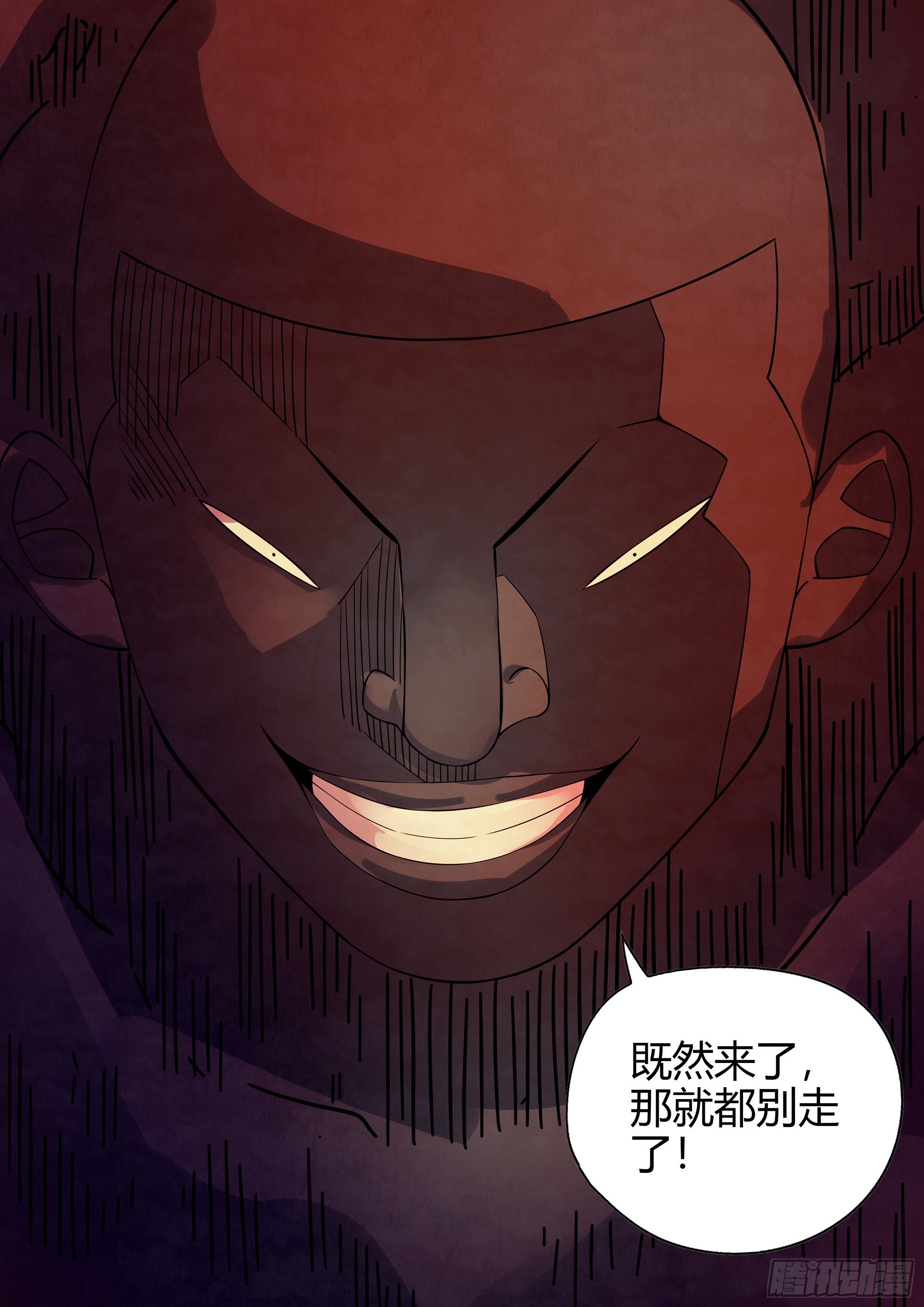 第361话19