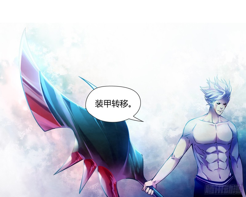 第246话12