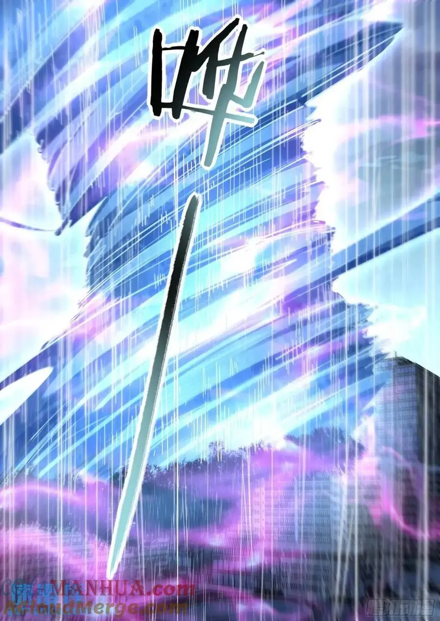 第547话12