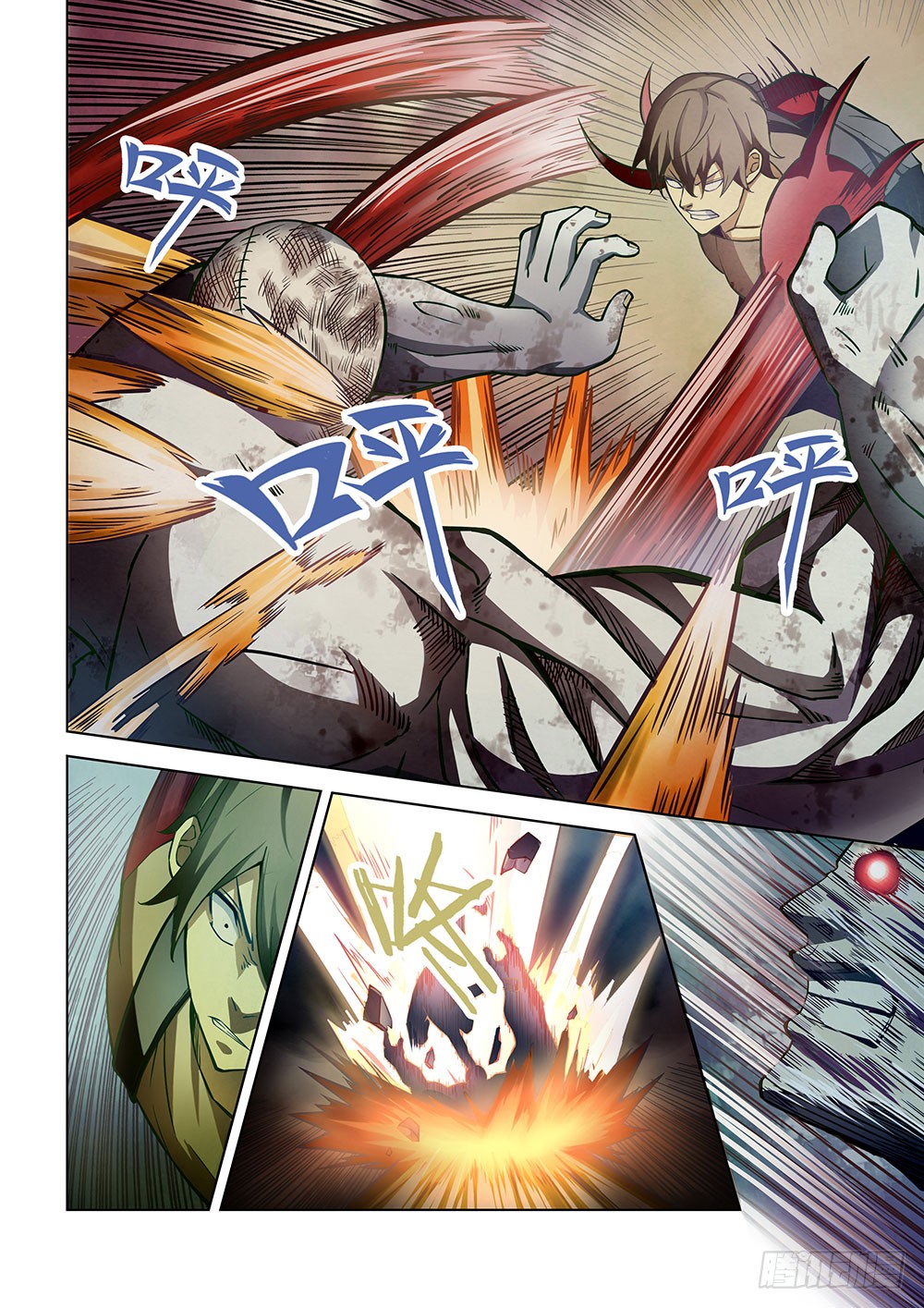 第159话10