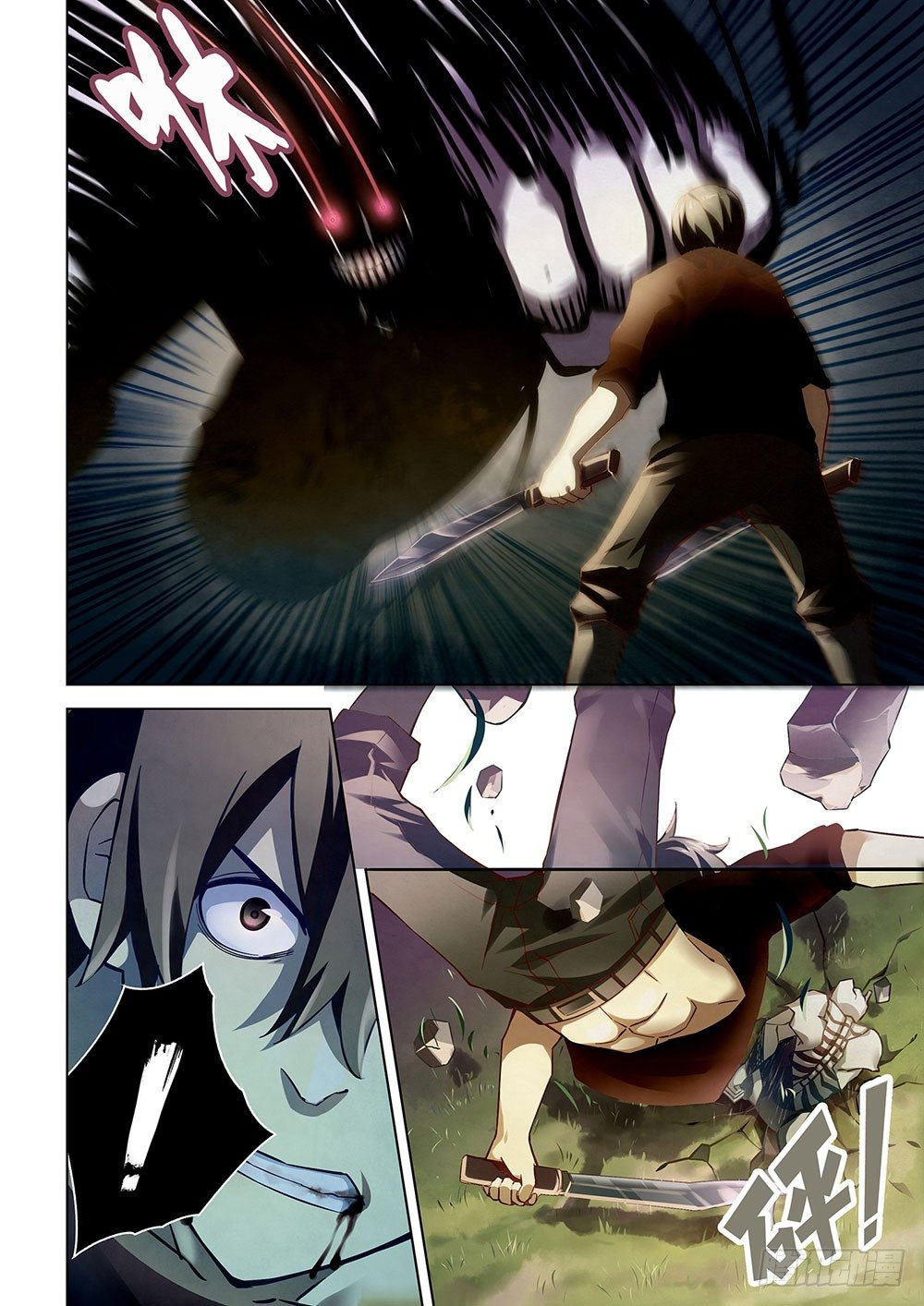 第51话7