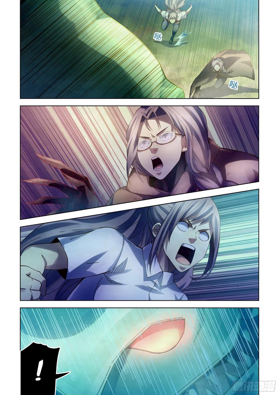 第403话11