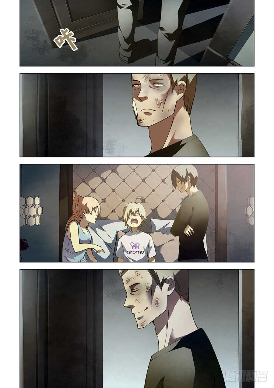 第66话9