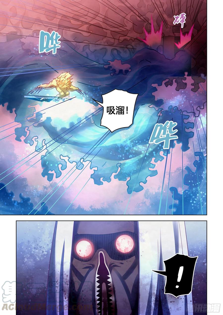 第372话18