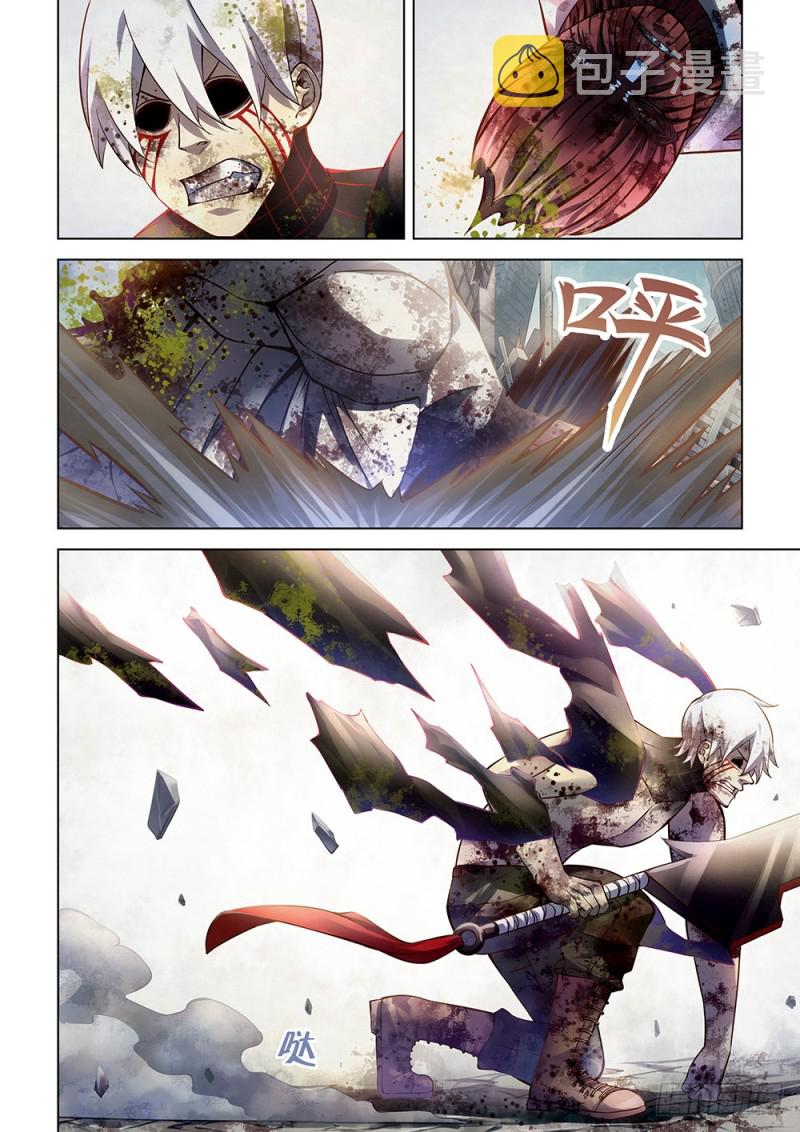 第170话12