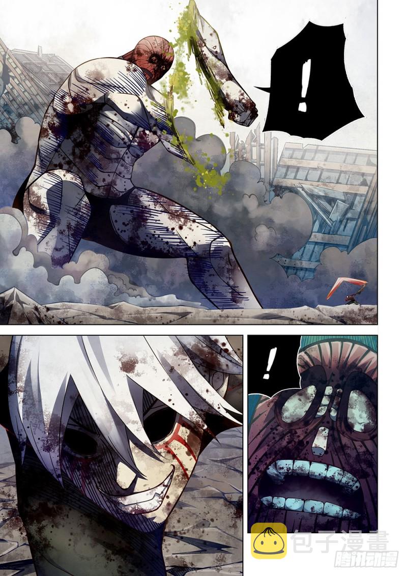第170话6