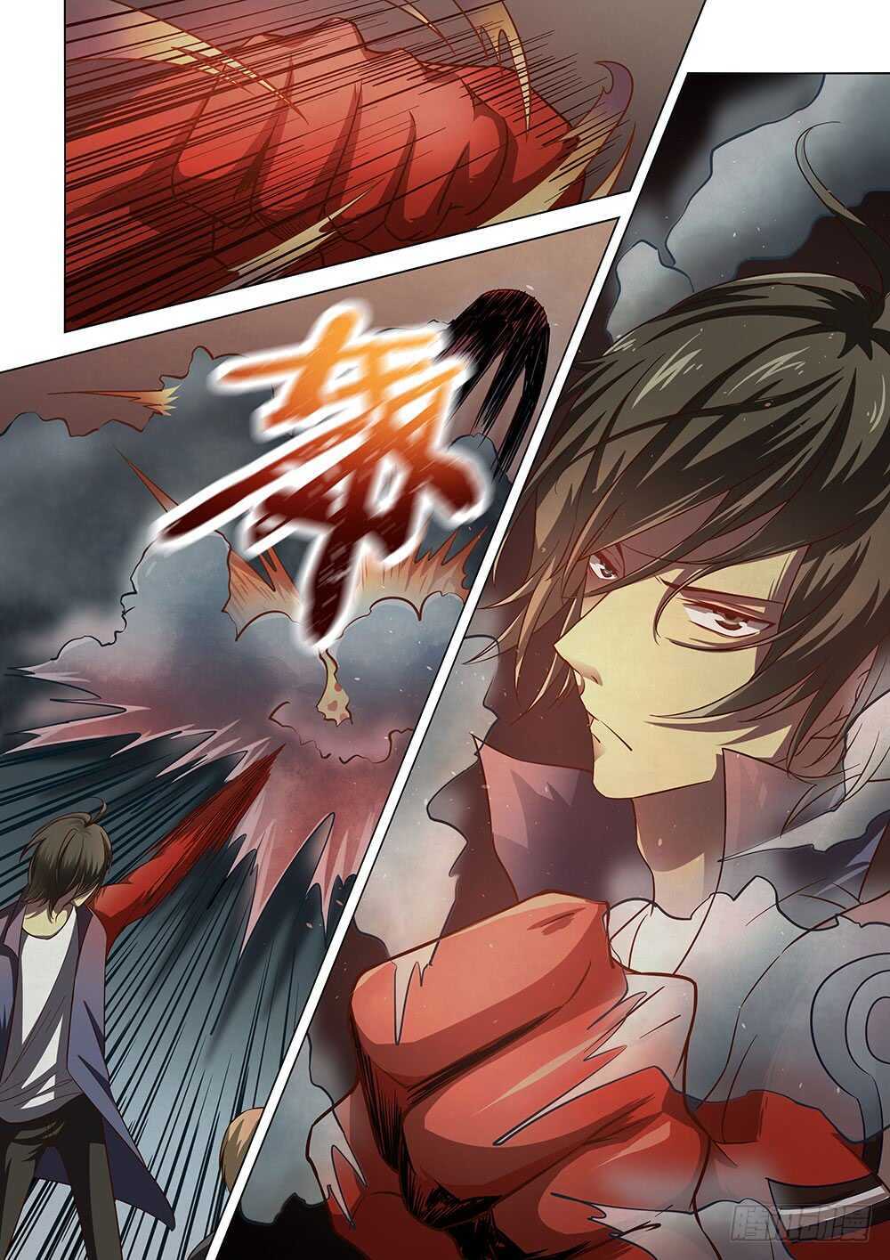 第142话13