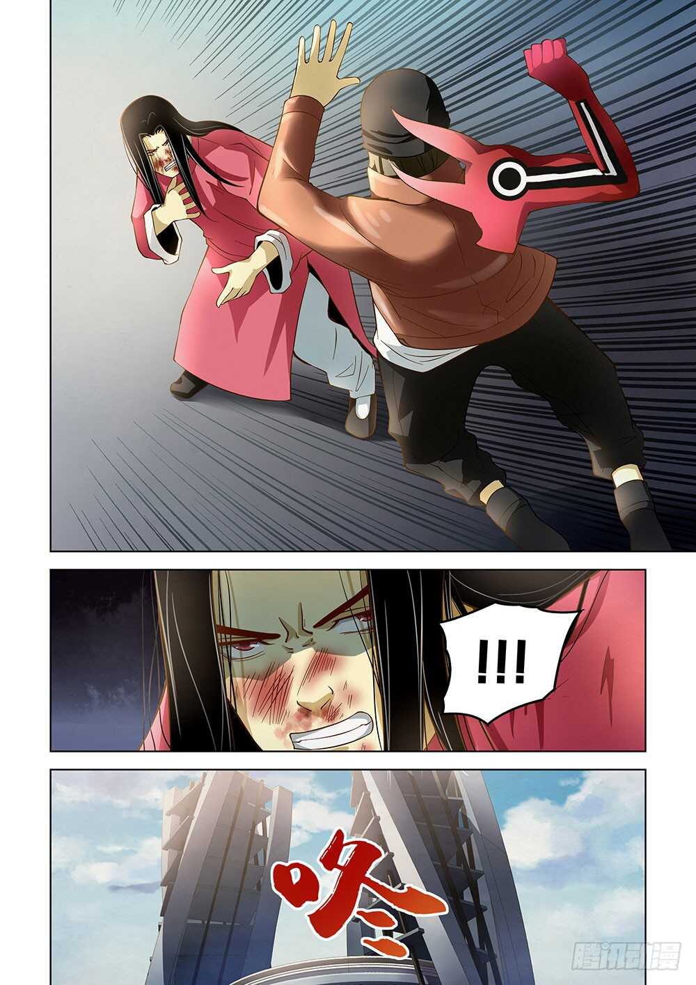 第126话13