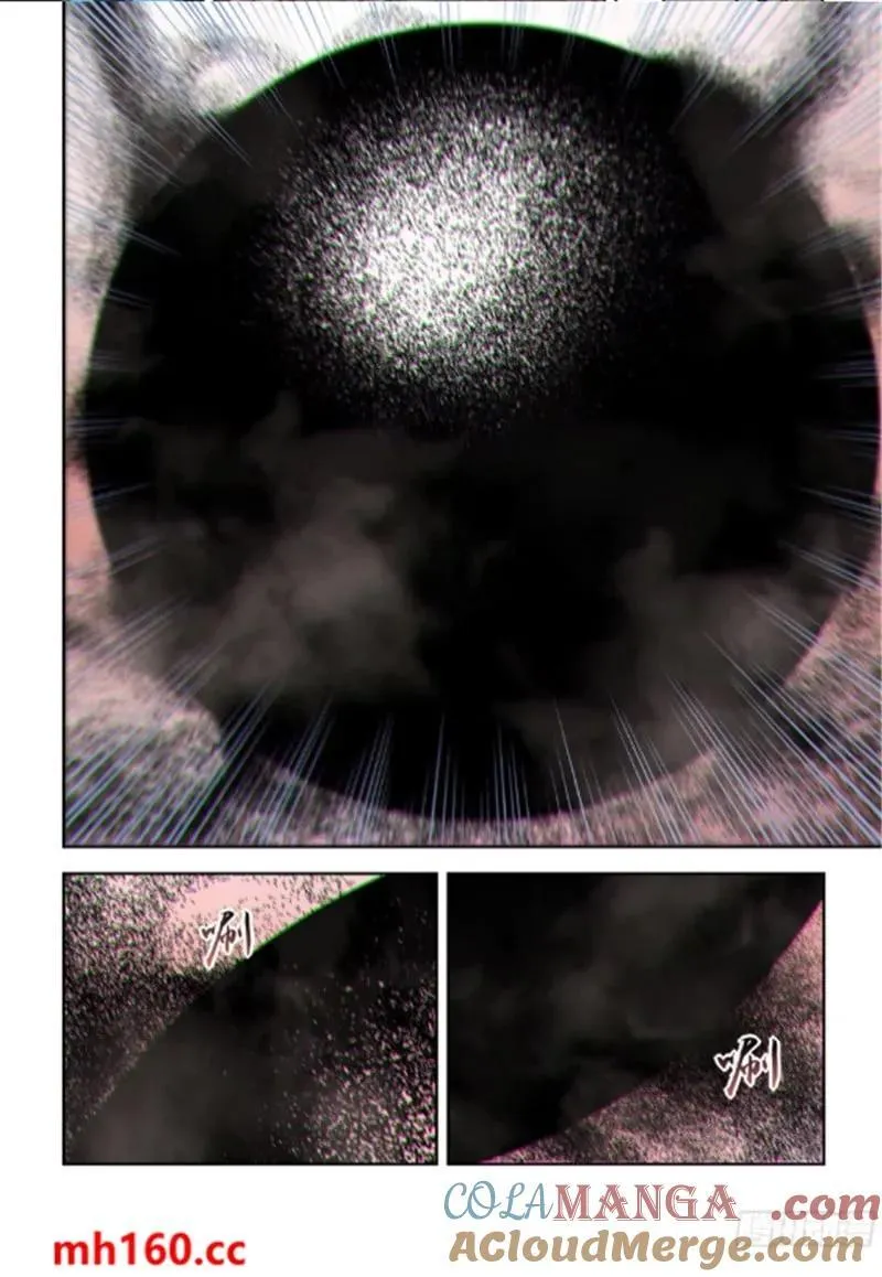 第566话10
