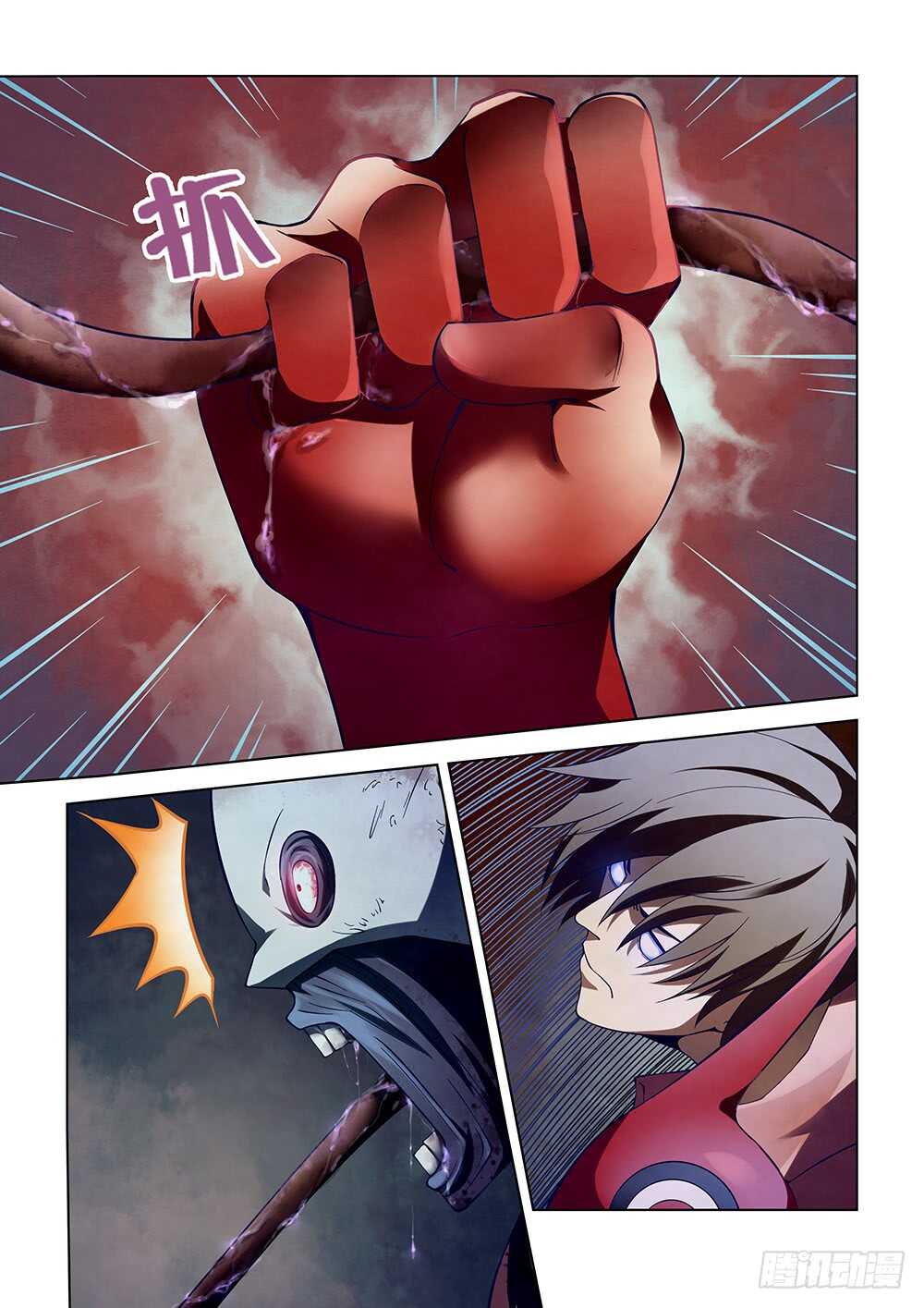第133话12