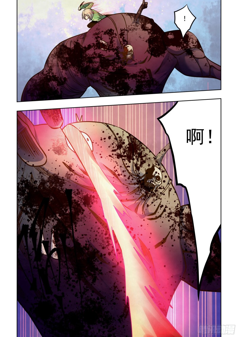 第331话8