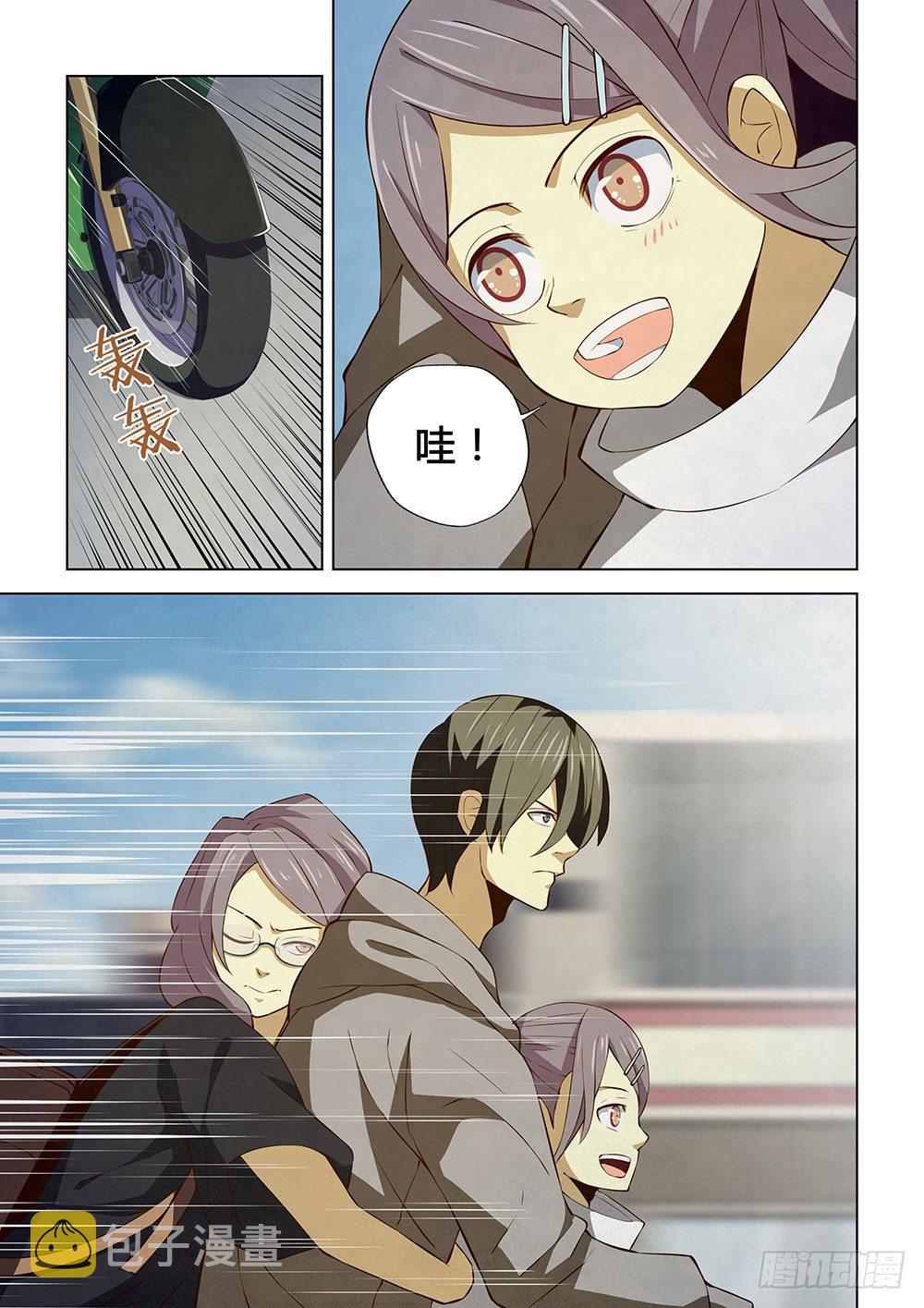 第14话7