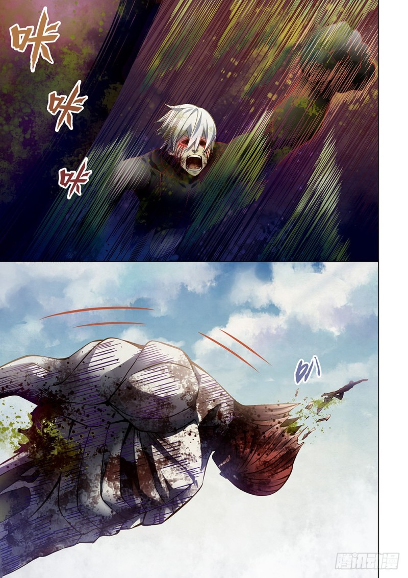第170话11