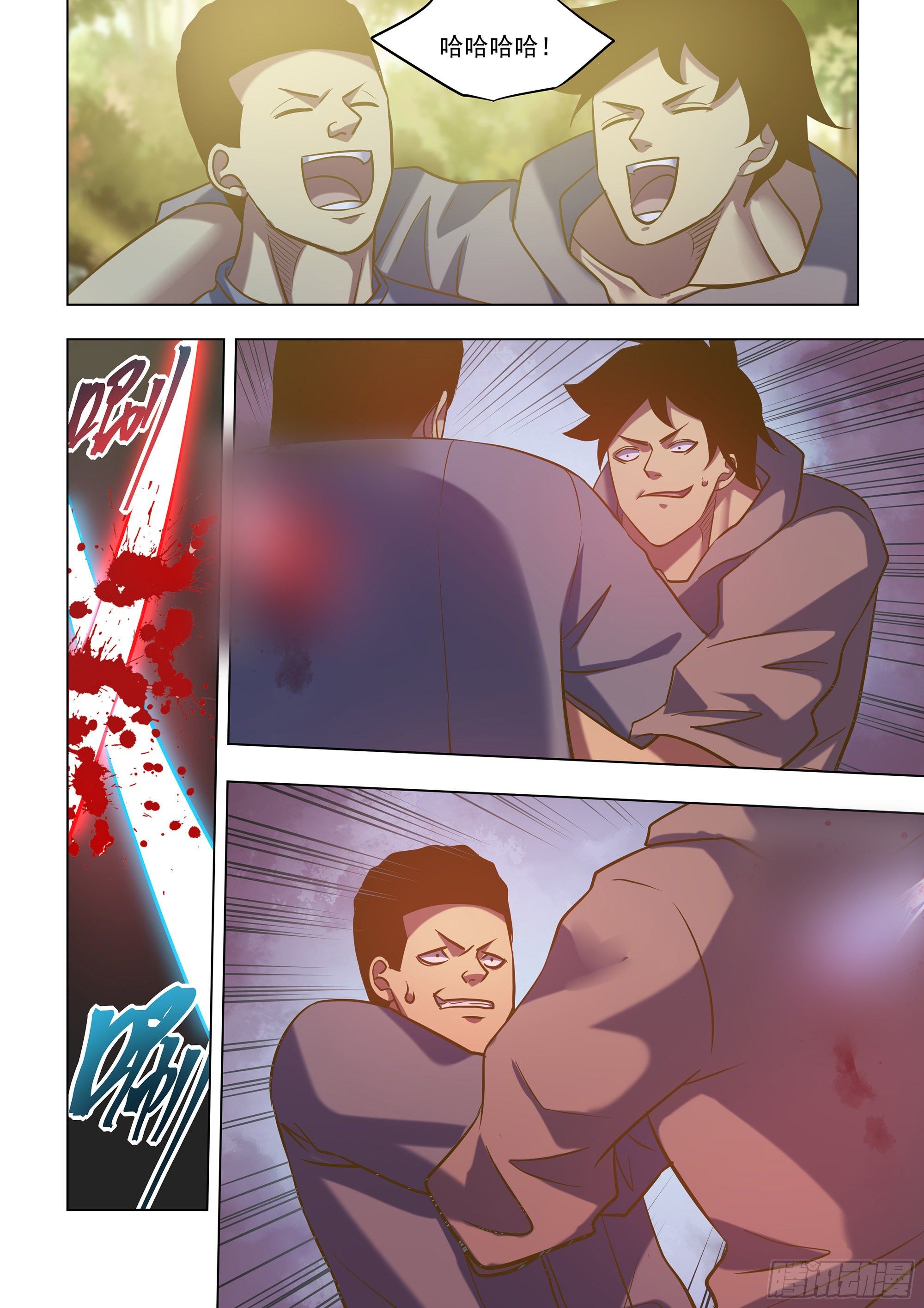 第415话5
