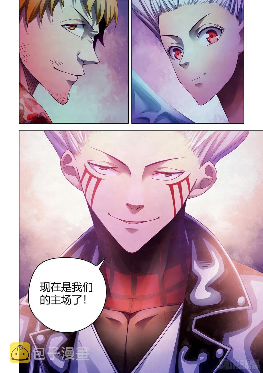 第372话19