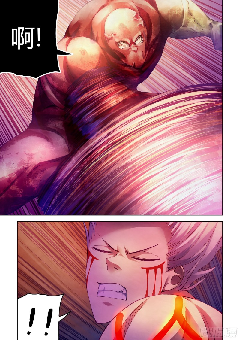 第303话10