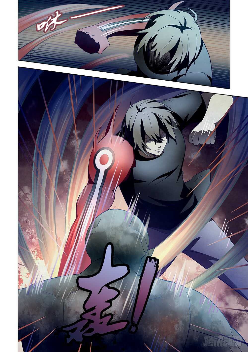 第108话14