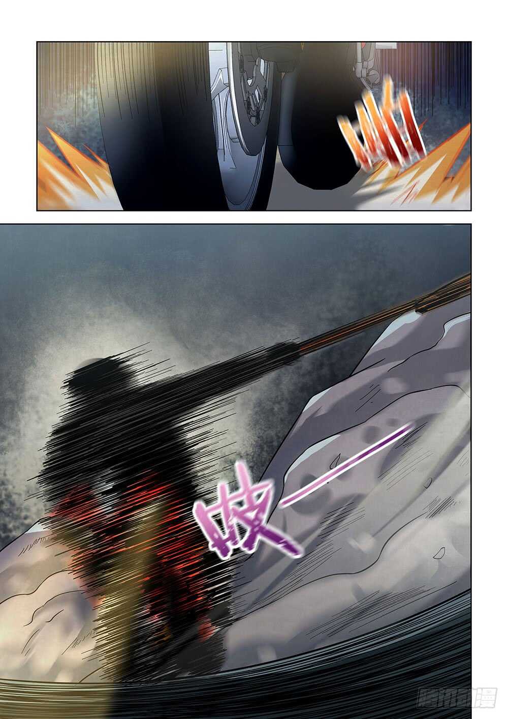 第89话12