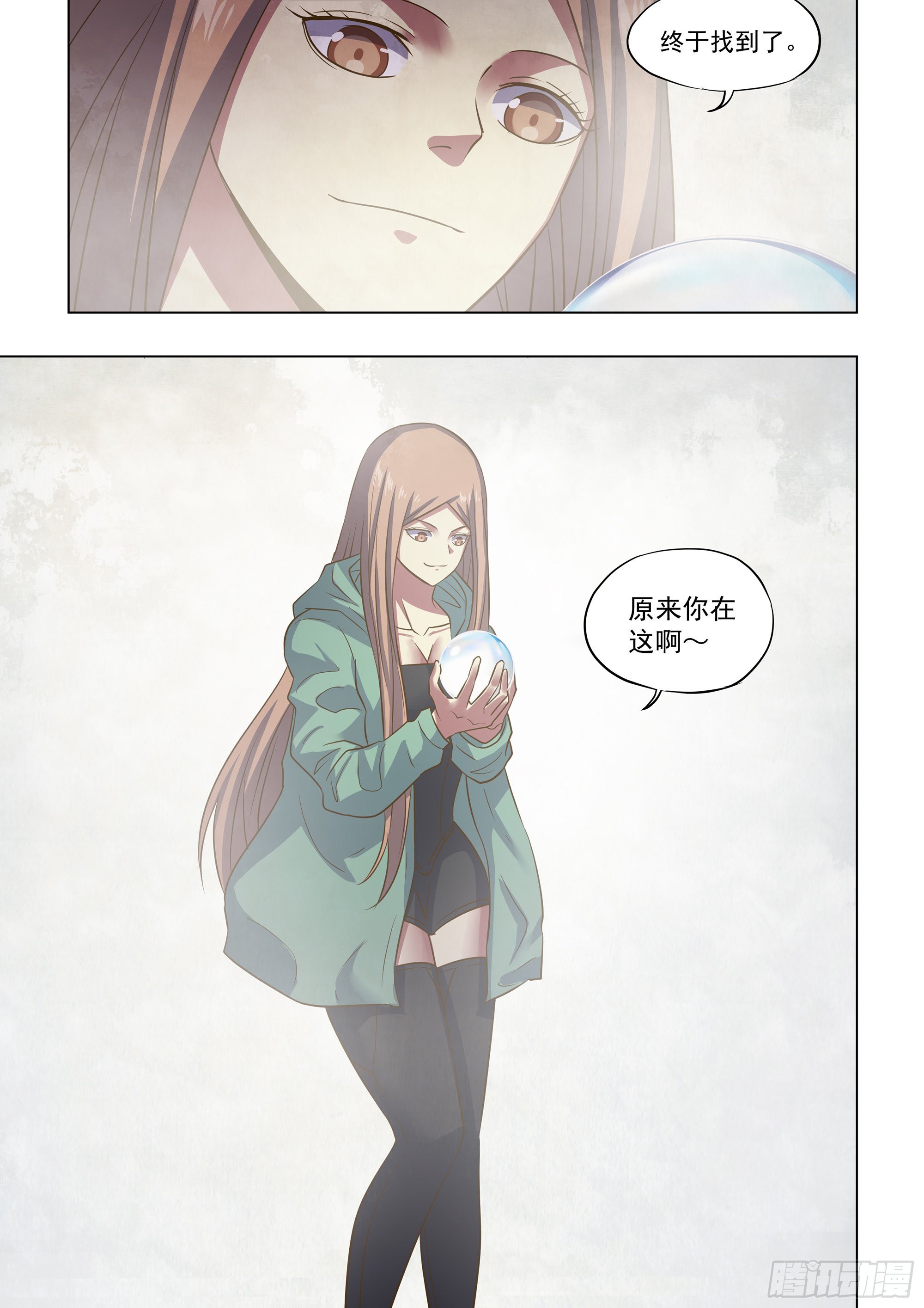 第463话14