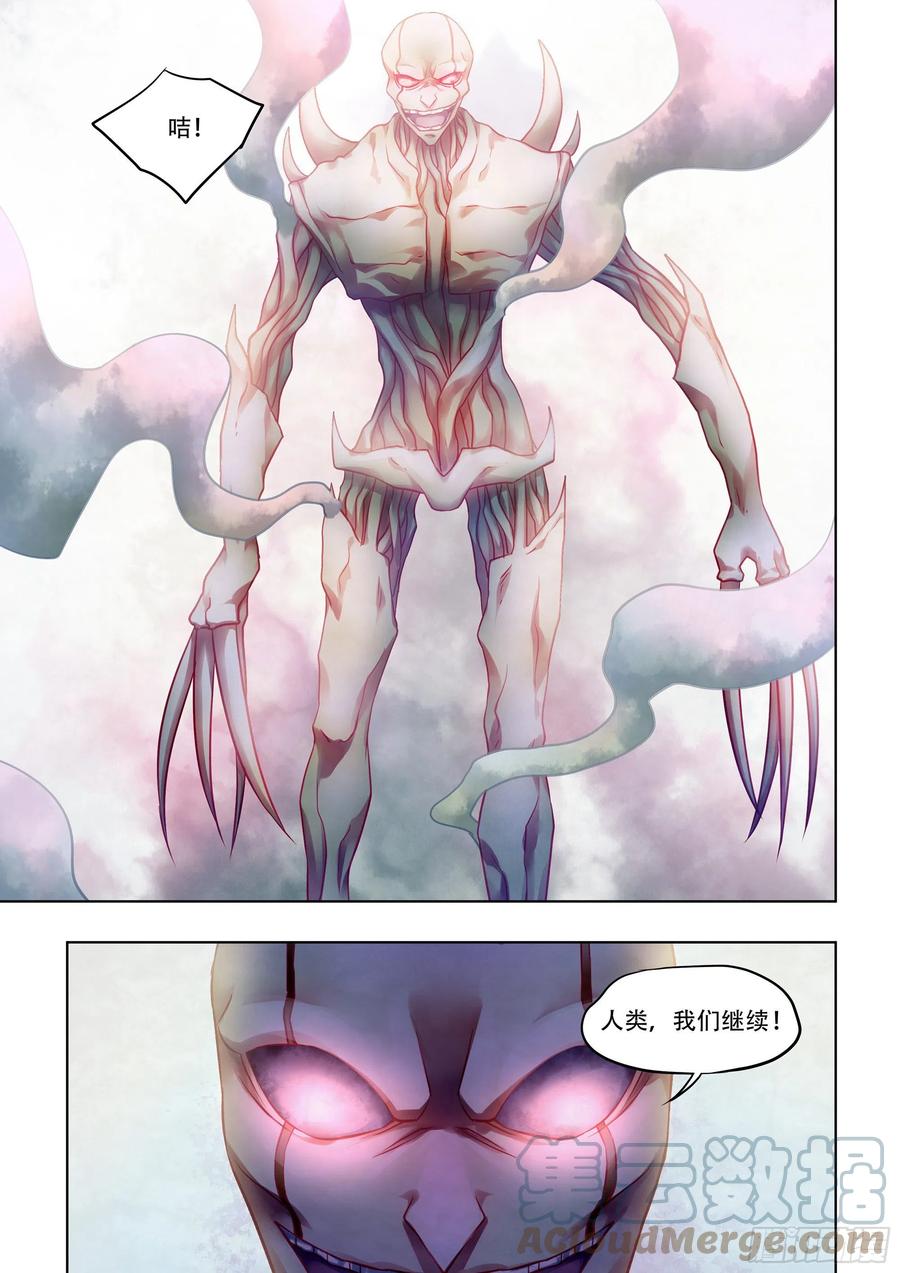 第378话14