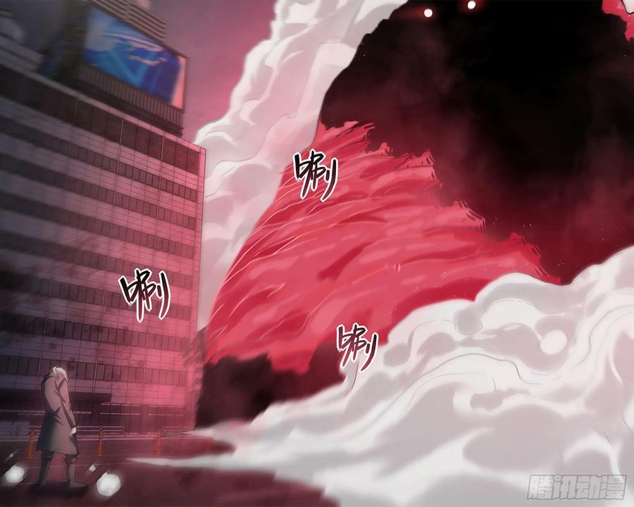 第526话11