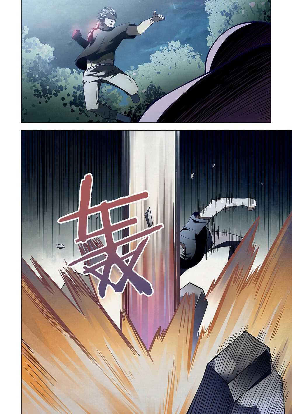 第94话14