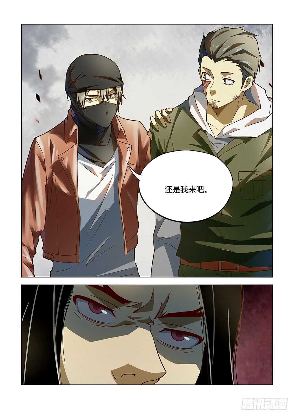 第122话17