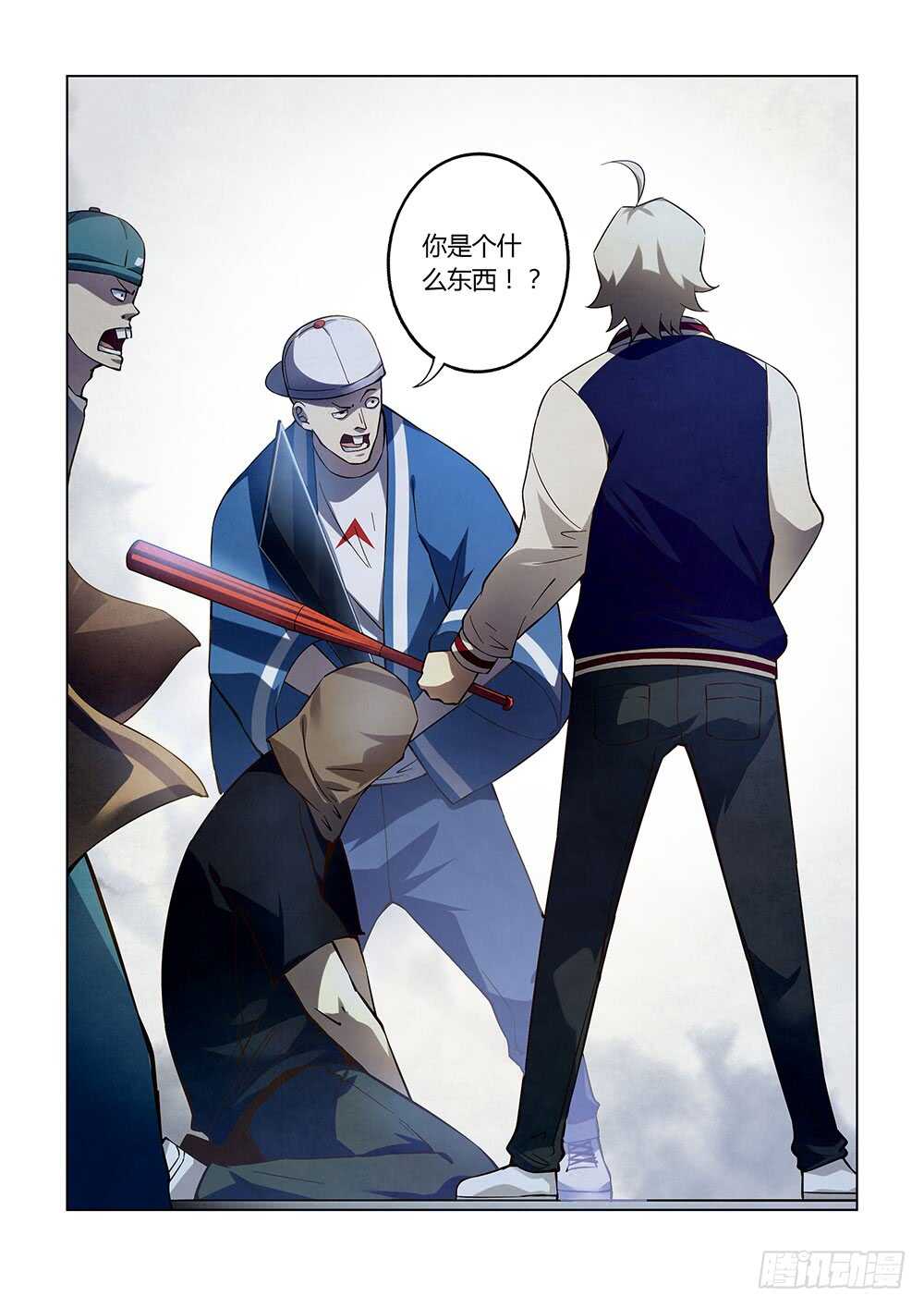 第118话14