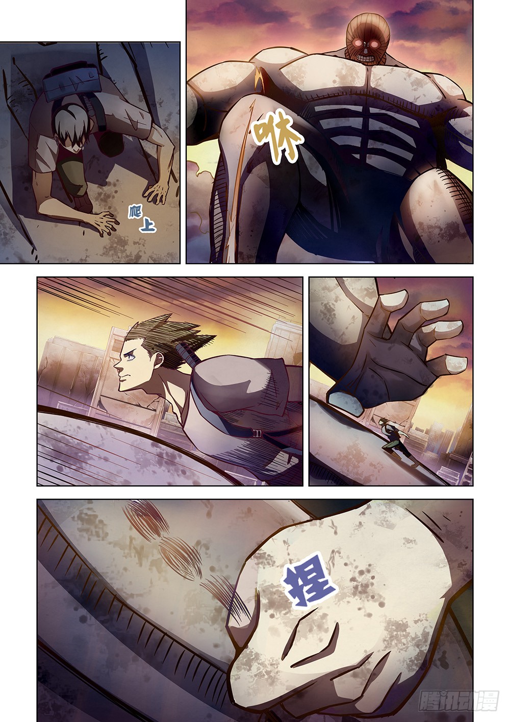 第162话6