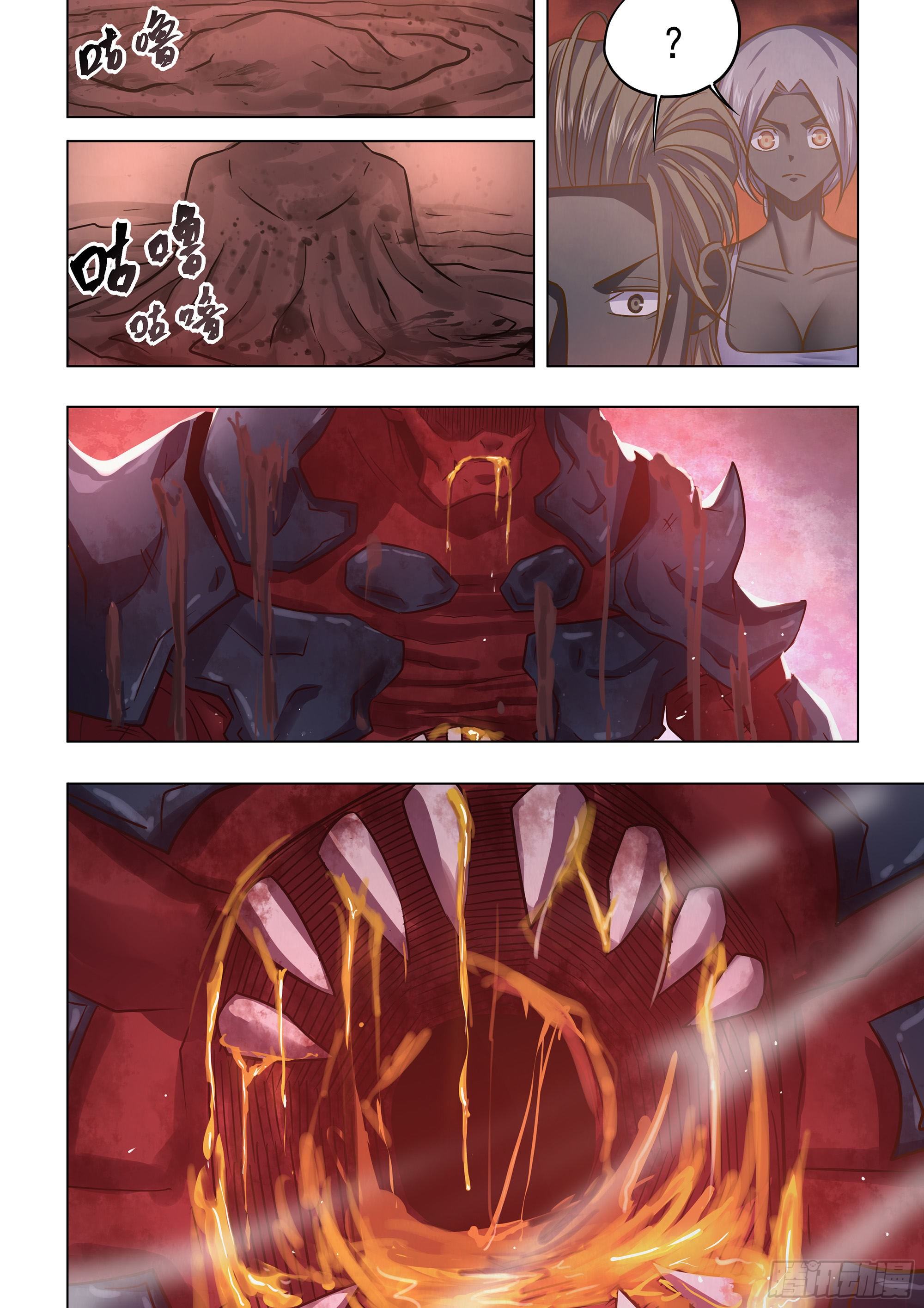 第434话7