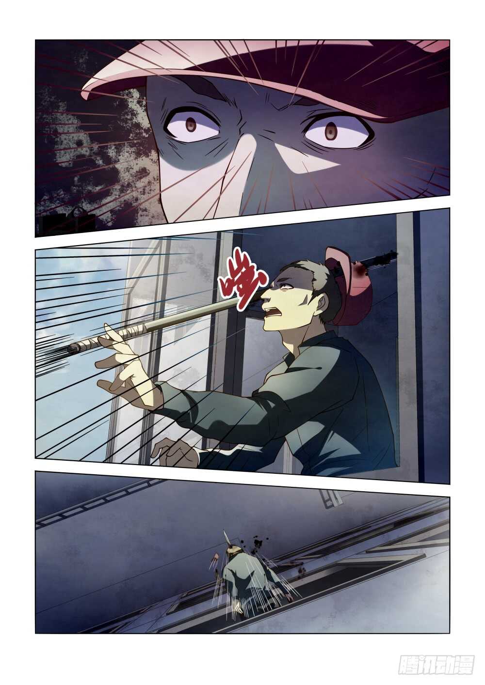 第99话15