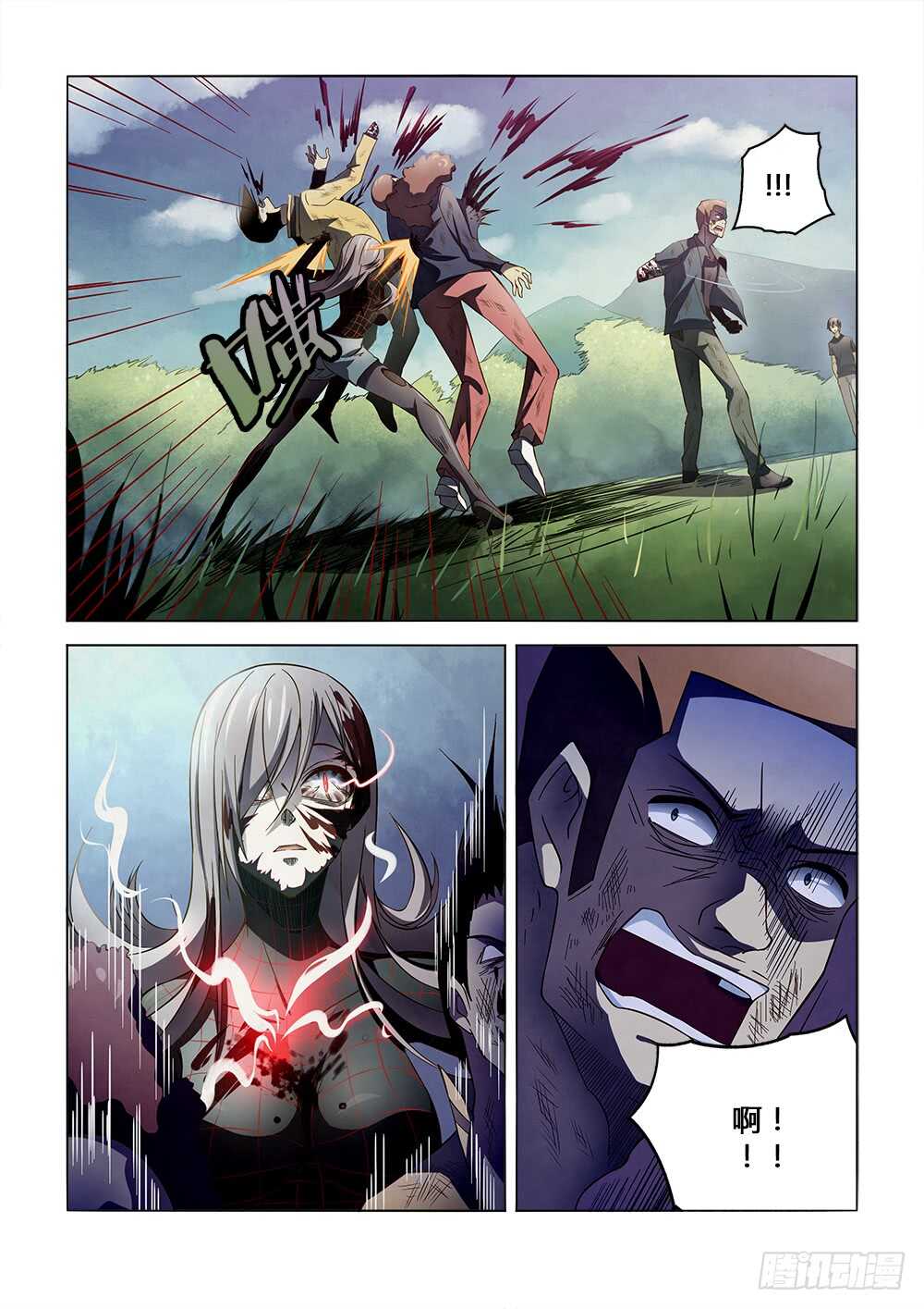 第114话8