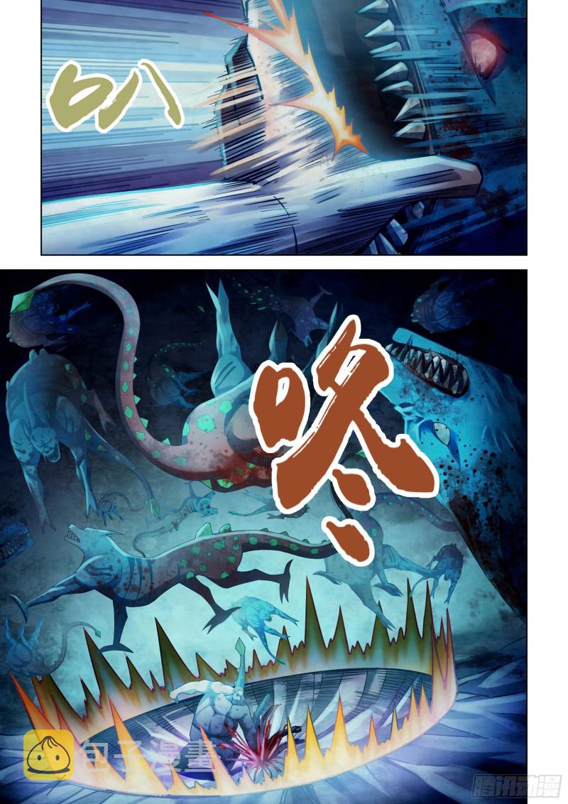 第317话6