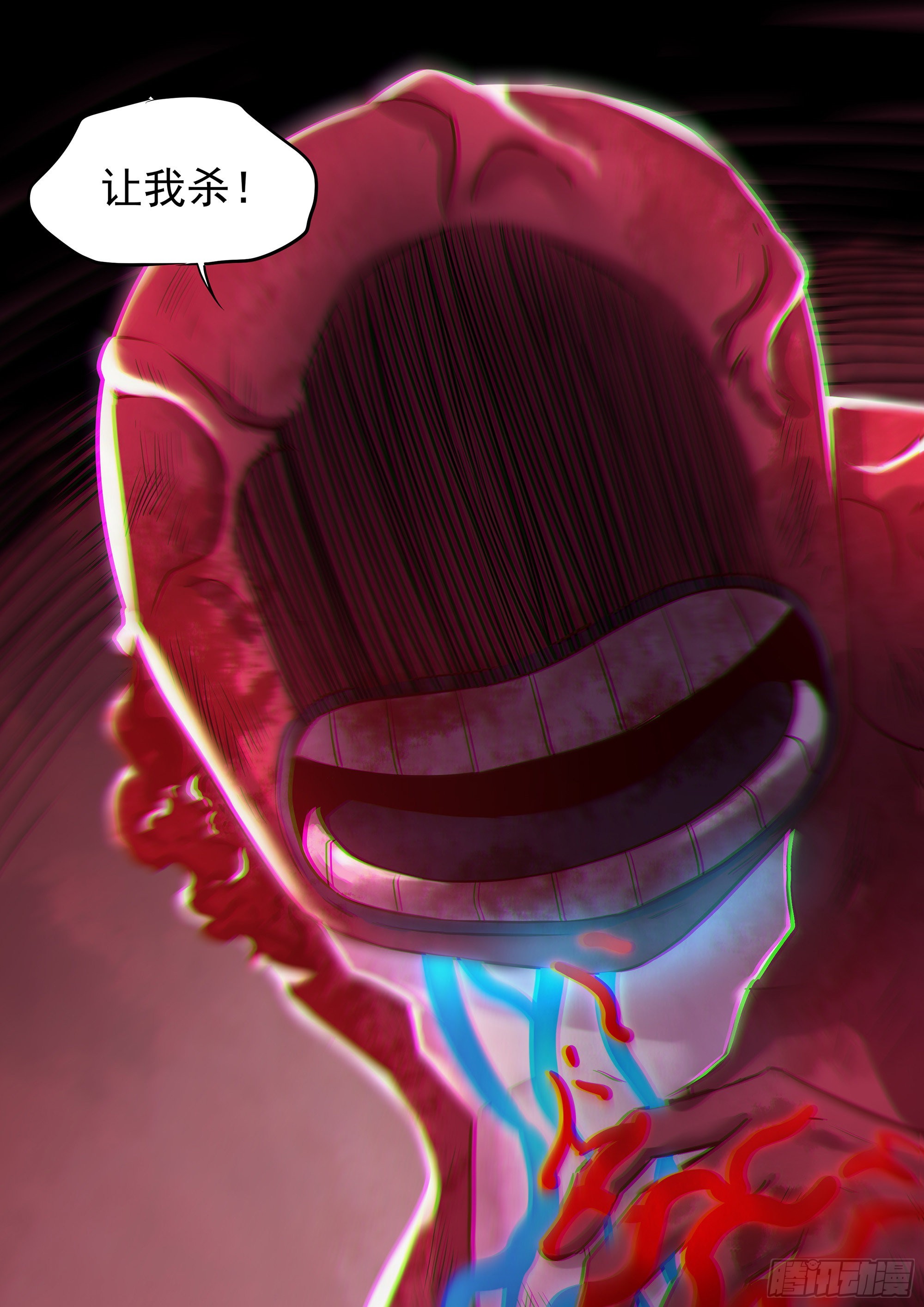 第452话16
