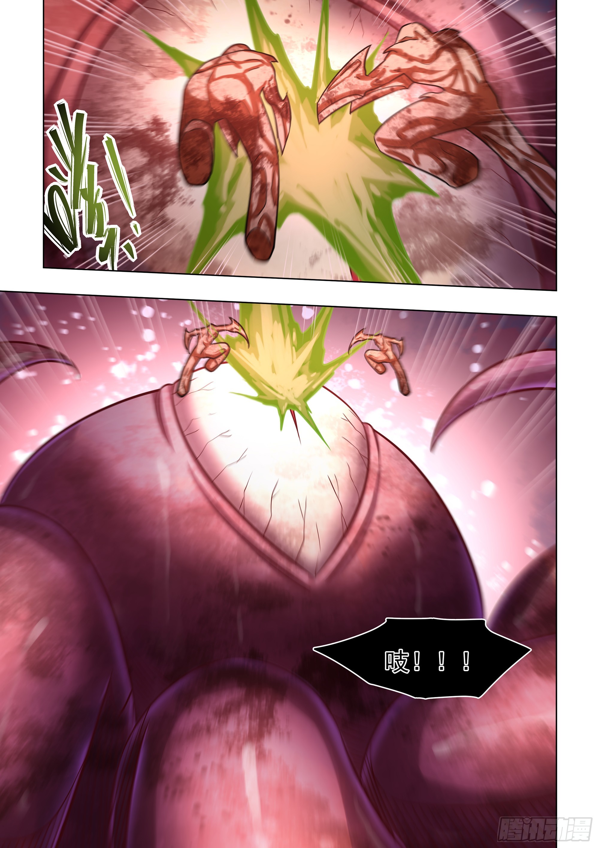 第498话14