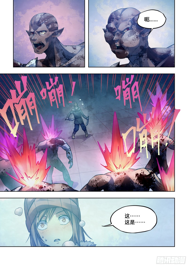第308话14