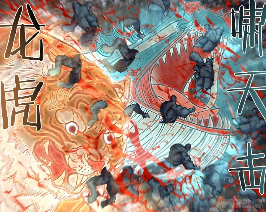 第563话5