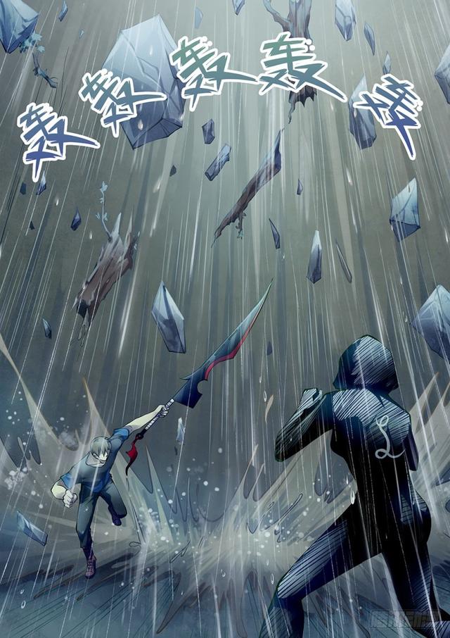 第184话11