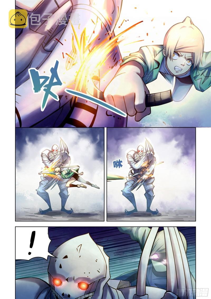 第265话6