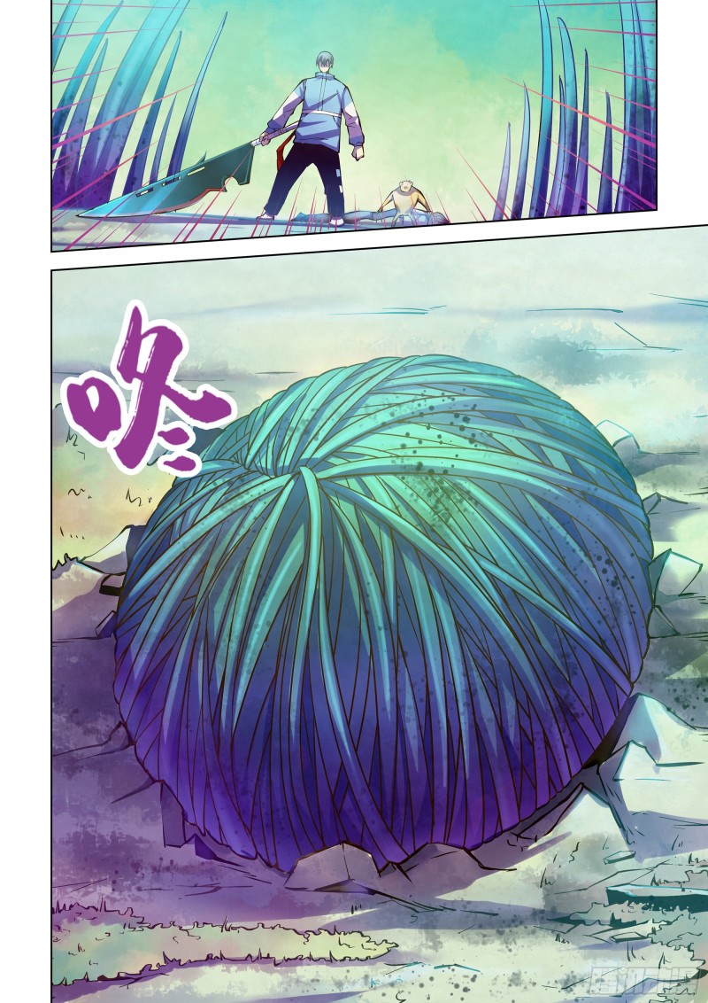第241话11