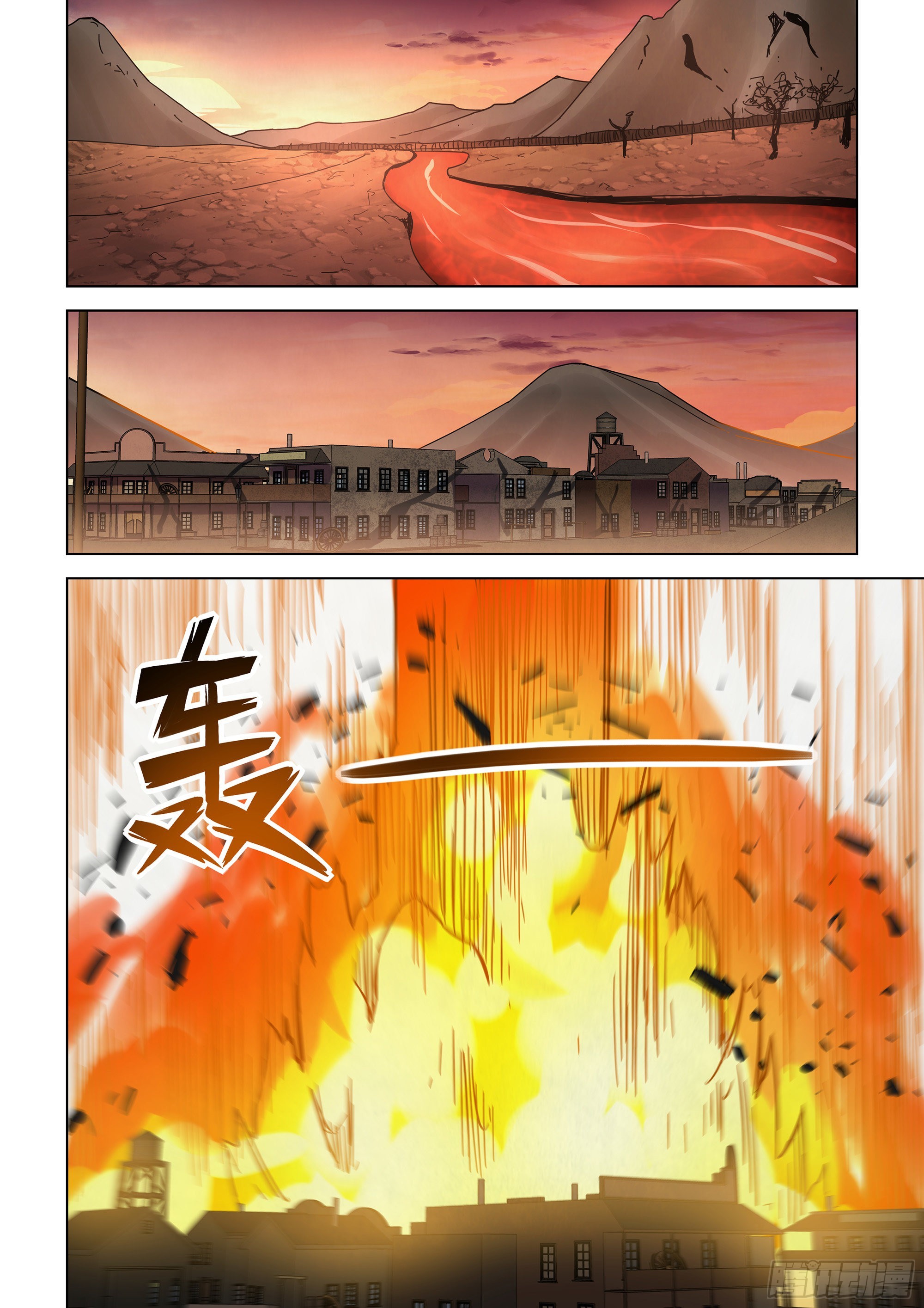第449话16