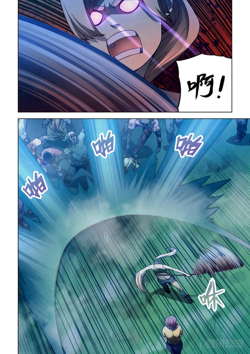第189话10